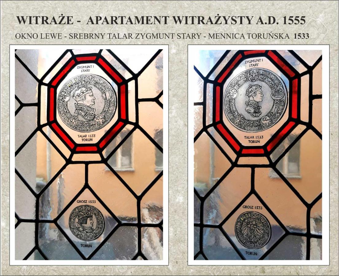 Apartament Witrazysty A.D. 1555 Torun Exterior foto